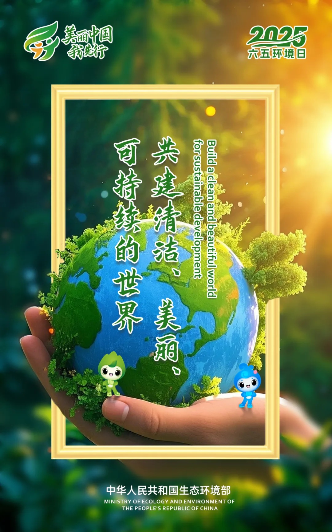 ff1c775fa80a2923b62f7b701170876.jpg